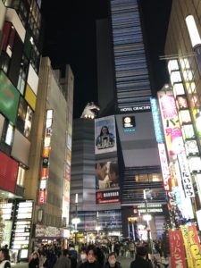 Shinjuku, Tokyo